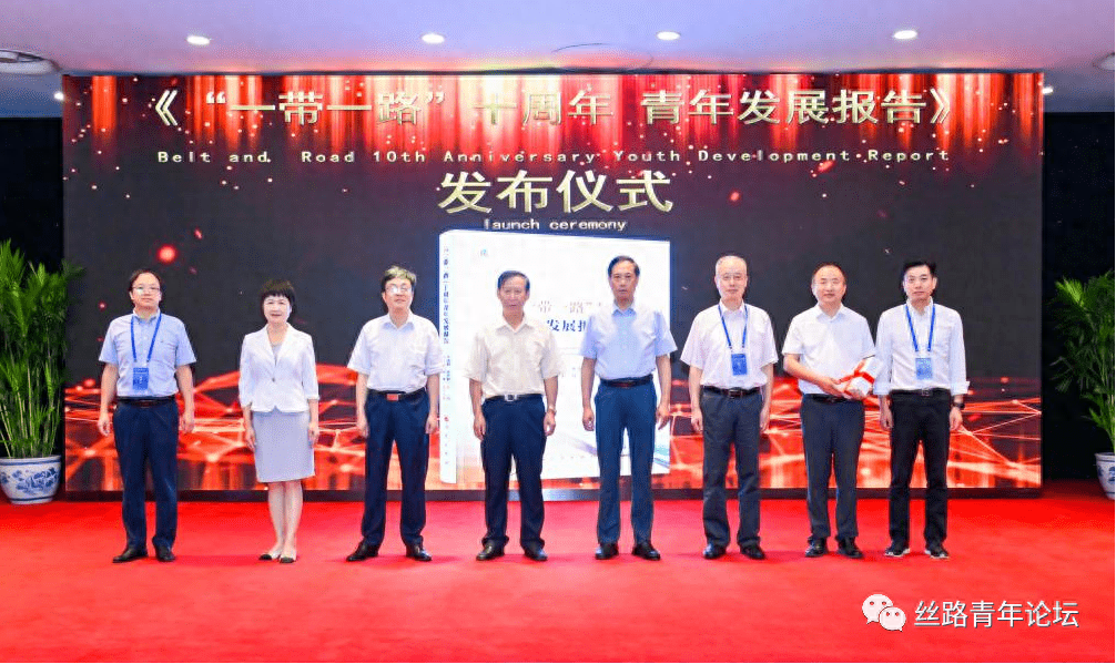 2023丝路青年论坛｜BrainCo高级副总裁兼合伙人何熙昱锦受邀出席活动