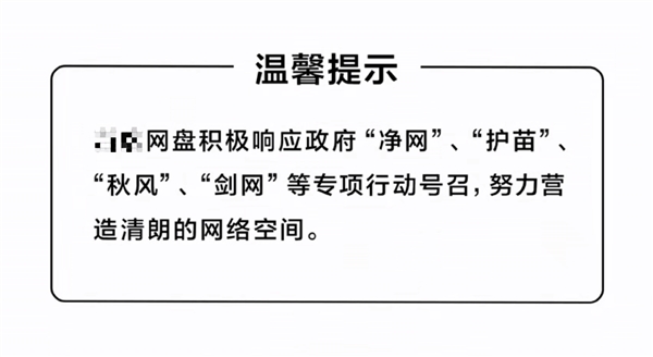 家庭存储，有必要用到NAS设备吗？