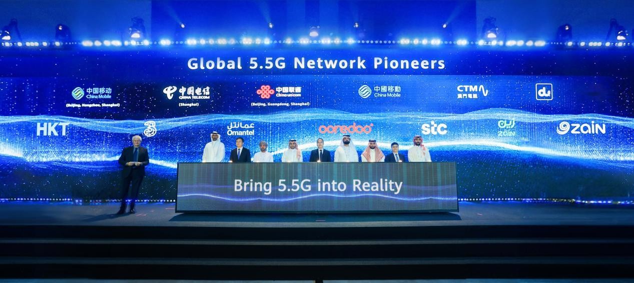 全球首波5G-Advanced网络发布，开启5G-A新时代