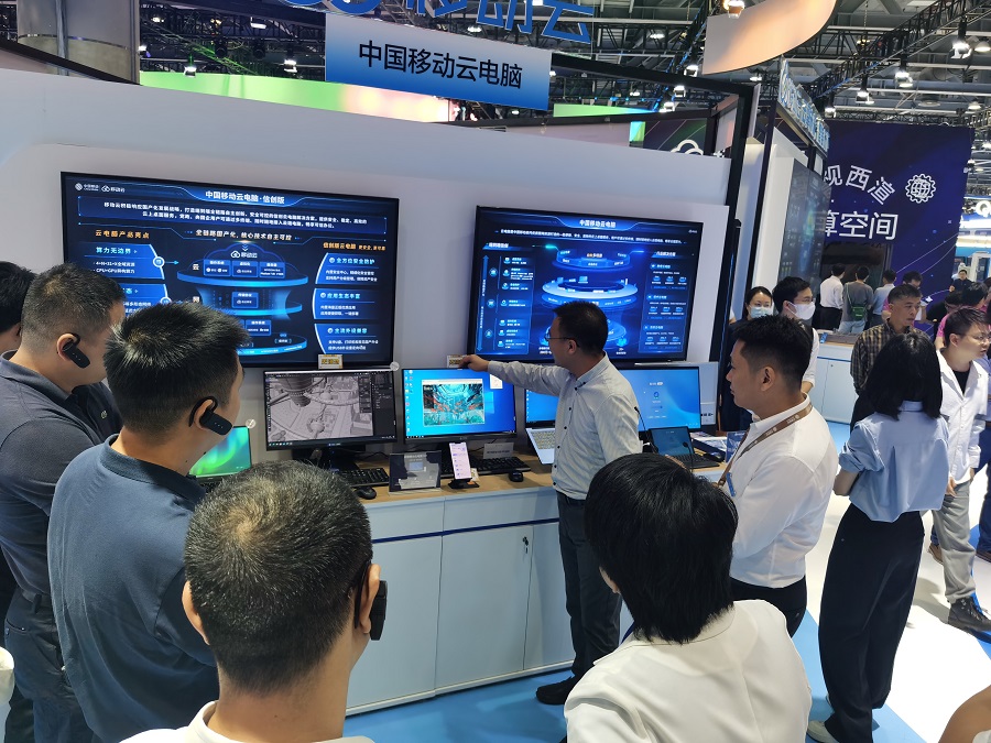 摩尔线程亮相2023中国移动全球合作伙伴大会，全功能GPU加速云电脑体验升级