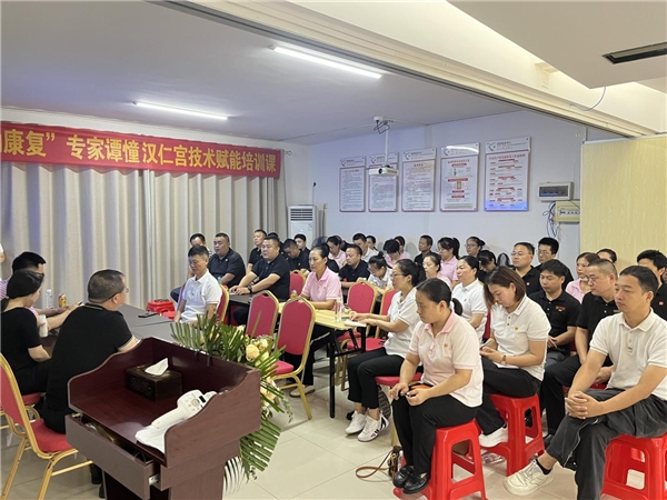 汉仁宫连锁品牌化经营管理 与加盟商共享万亿级大健康蓝海市场