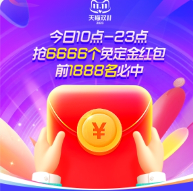 微信截图_20231027152224.png