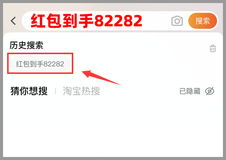  2023年双十一活动攻略：京东淘宝天猫双11红包优惠券领取跨店满多少减多少规则