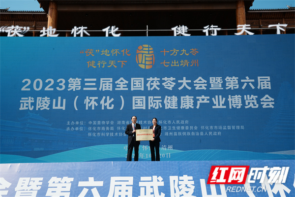 微信图片_20231021112509.jpg