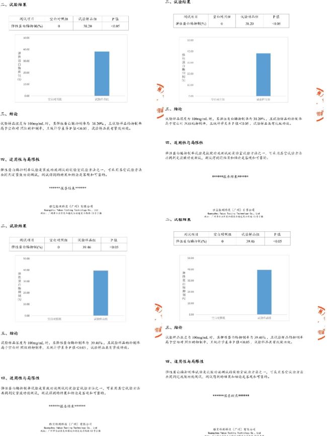 图片24.jpg