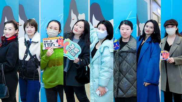 默认标题__2023-11-22 16_04_49.png