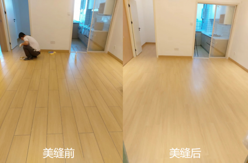 瓷砖美缝怎么才能做隐缝?选这个美缝剂十大品牌不后悔