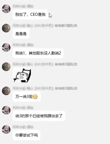 别交智商税，盘点小厂/个人搭建FRP服务的坑