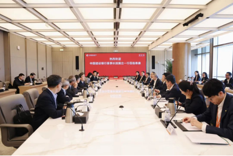 泰康保险集团与中国建设银行签署全面战略合作协议