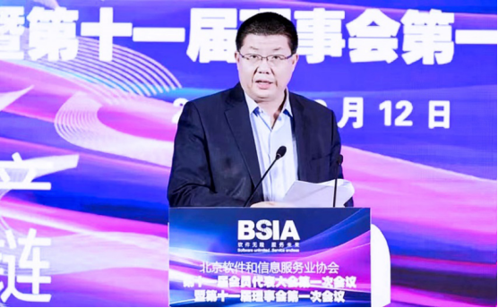 微信图片_20231227135527.png