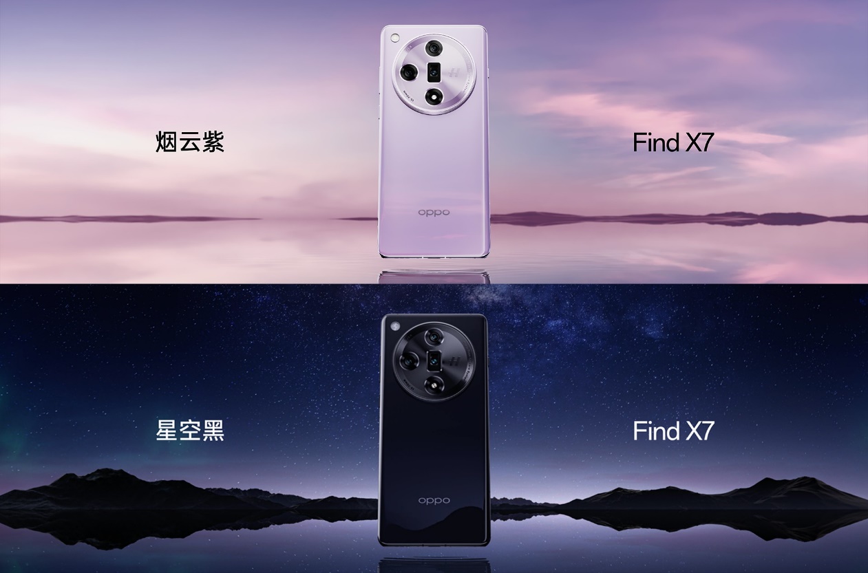 OPPO Find X7系列火爆热销！迪信通购机享以旧换新至高补贴600元等权益