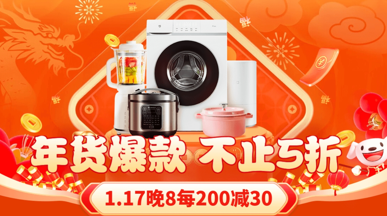 微信截图_20240116103845.png