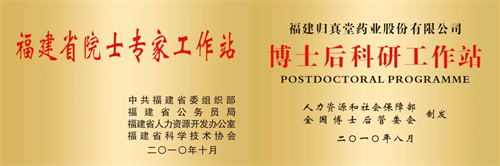 图片9.png