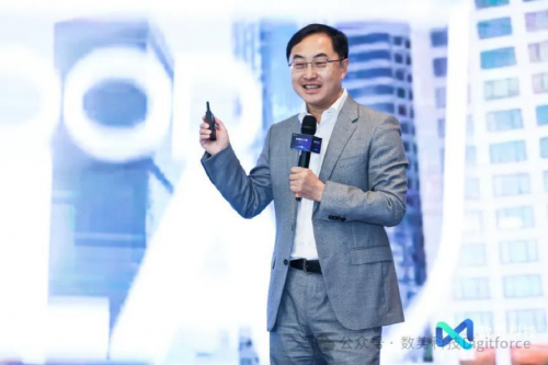 【数智的力量】2024数势科技产品发布会 现场精彩回顾
