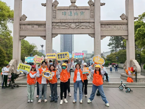 开启一场运河边的Citywalk！辰星儿童早期干预中心·爱“走运”相约运河徒步公益活动开启