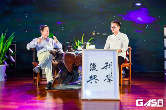 高山书院张首晟奖学金是一个怎样的奖项？