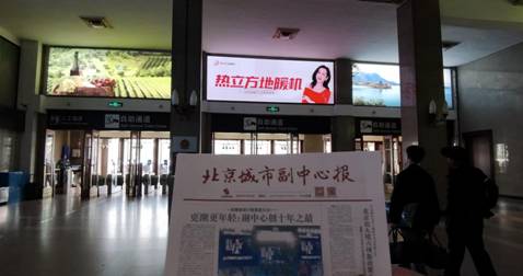 微信图片_20240508171443