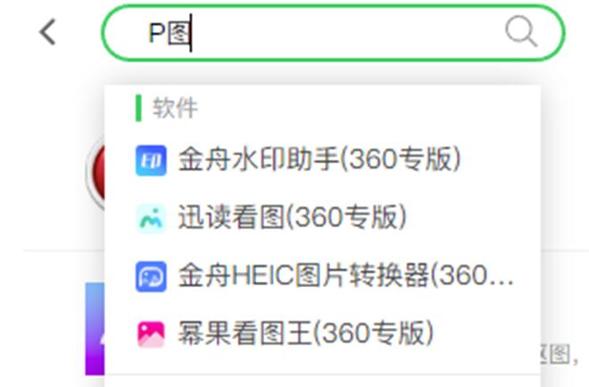 图片3.jpg