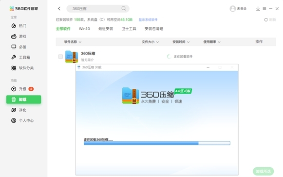 图片6.jpg
