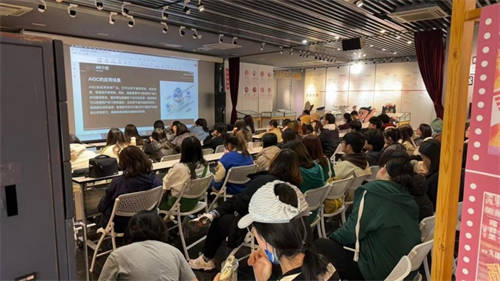 重塑全球商科职教格屚