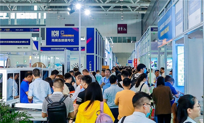 ICH2024深圳连接器线束加工展将于8月28日在深圳盛大开幕