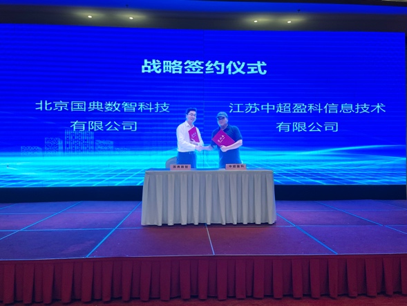 如圖片無法顯示，請刷新頁面