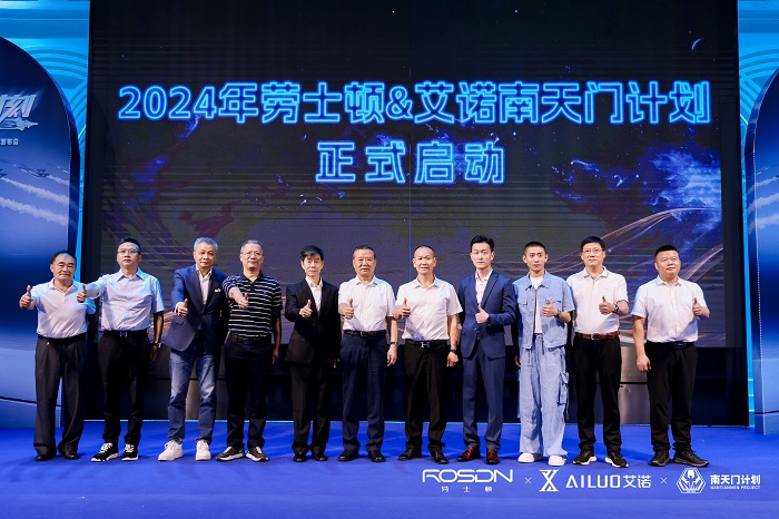 7合影.jpg
