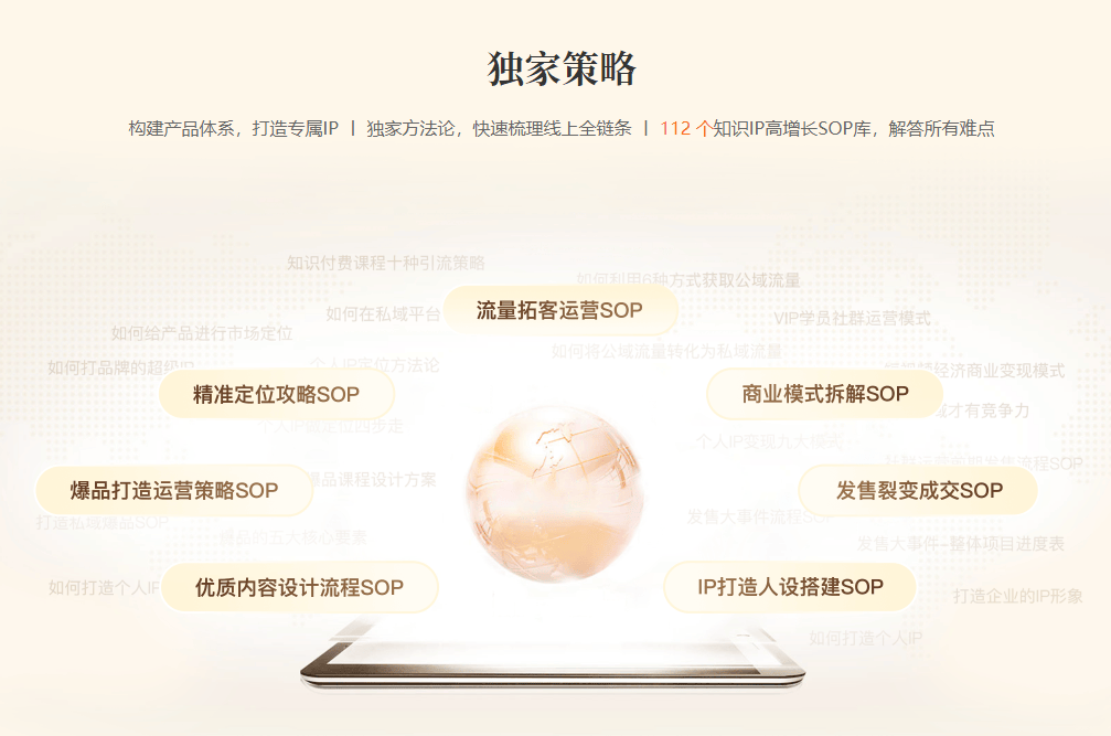 点击查看原始图片