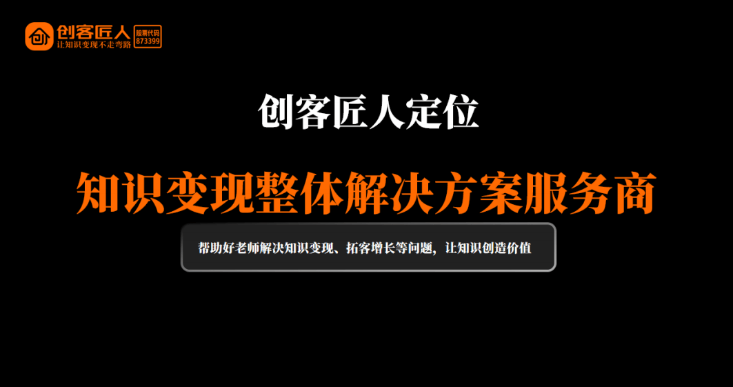 点击查看原始图片