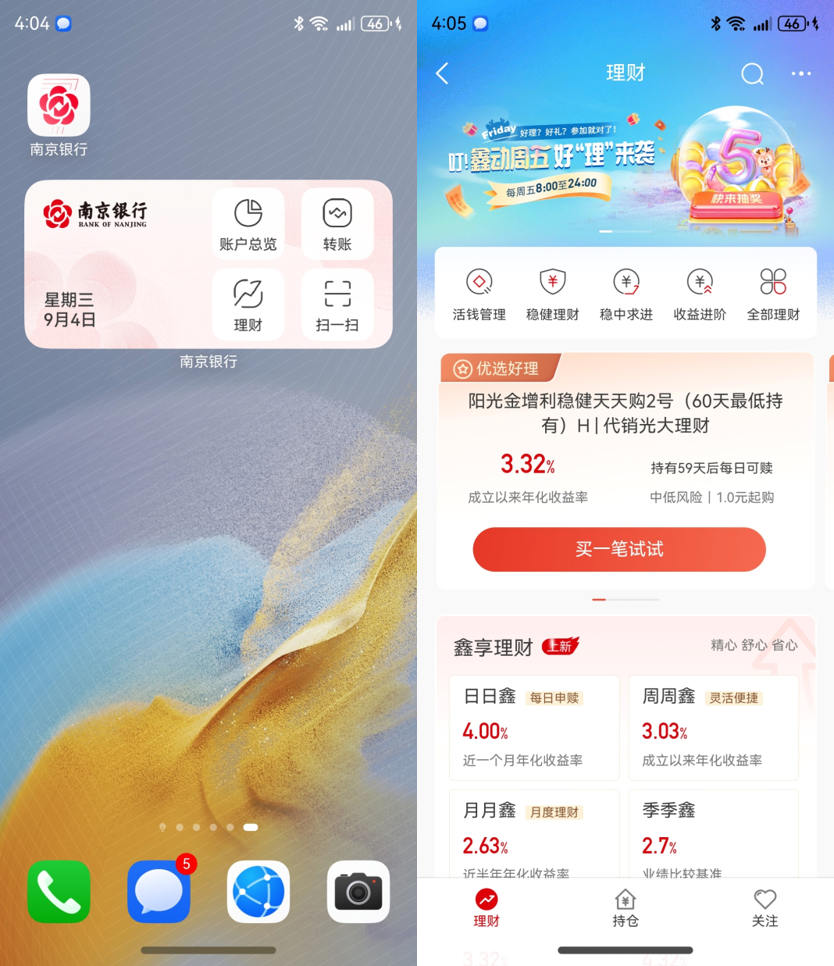 图片1.png