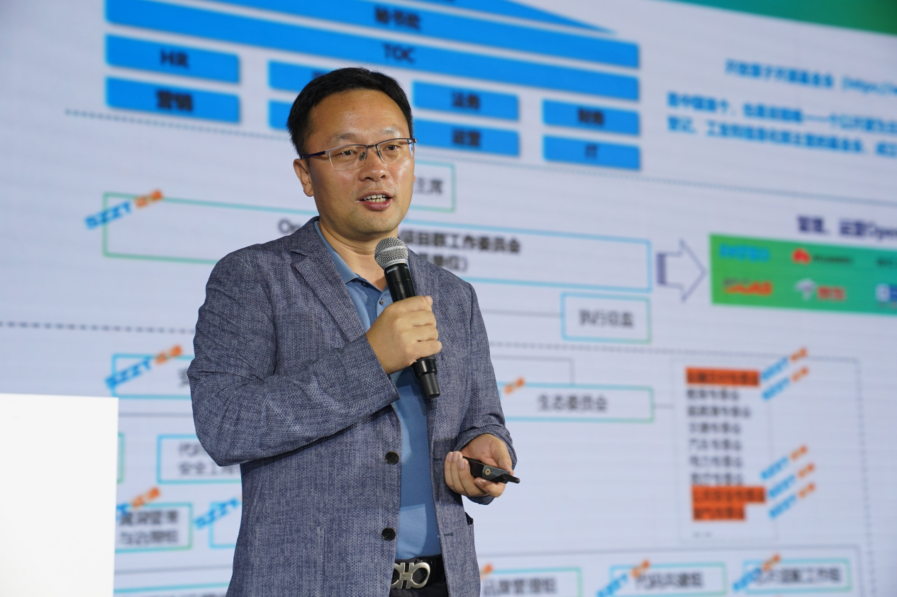 图片 4.png