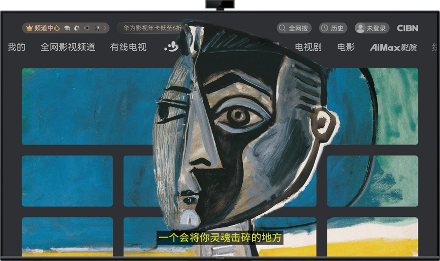 图片 4.png