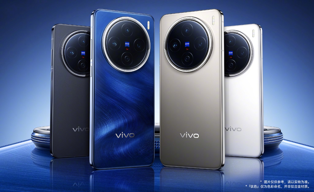 vivo X200/X200 Pro火爆熱銷，迪信通購機享以舊換新大額補貼，支持3期免息