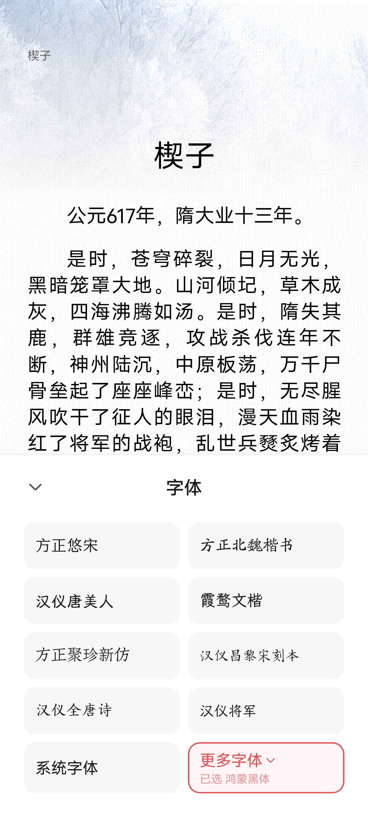 图片 2.png