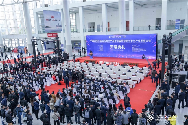 “猎空2024”实测成绩证书发放仪式圆满落幕 历正科技获“实测成绩优异单位”