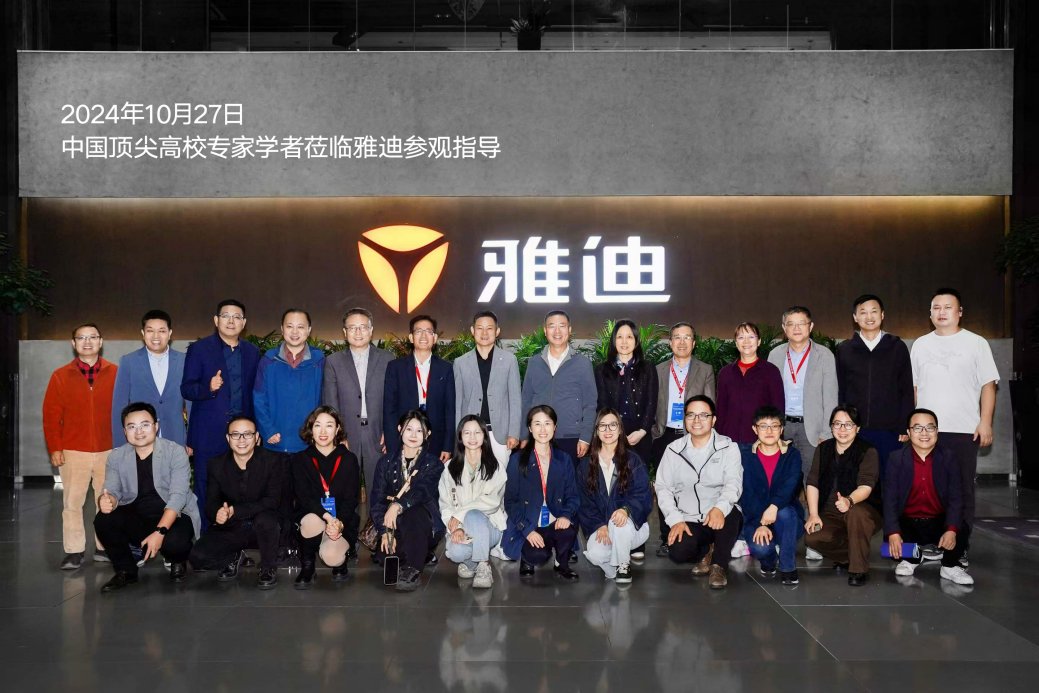 营销创新 产业变革！雅迪成业界营销创新发展新范例