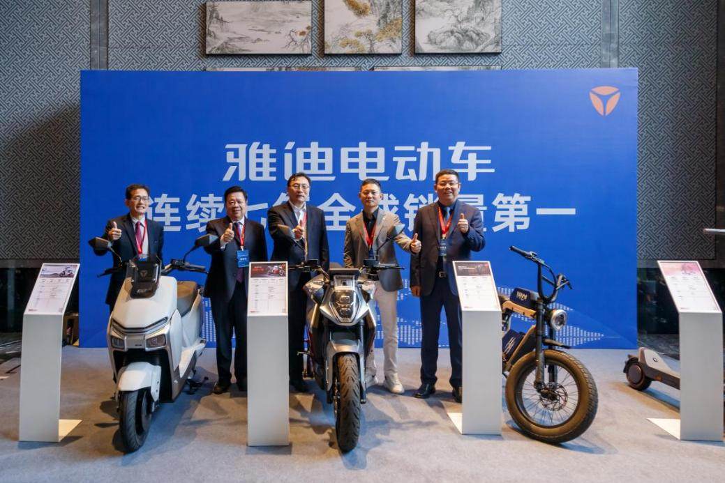 营销创新 产业变革！雅迪成业界营销创新发展新范例