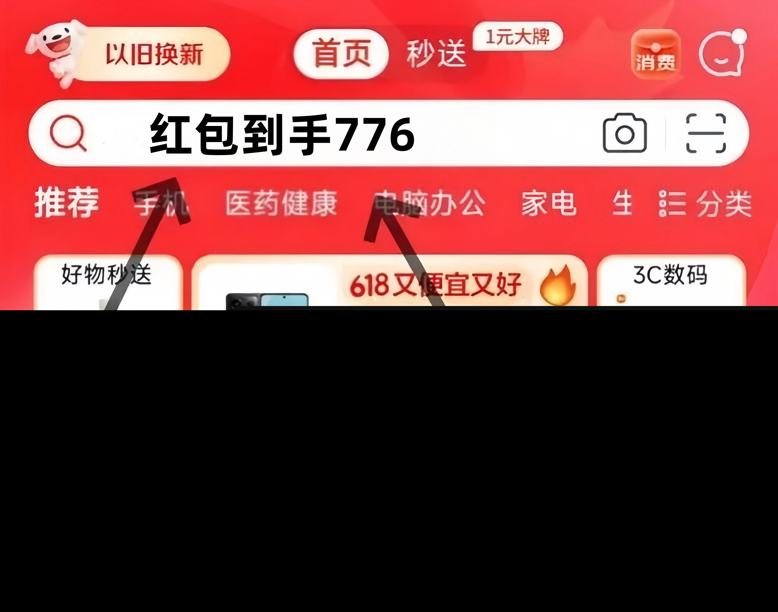 4bed2e738bd4b31cd4422283920500719f2ff8e9_副本_副本_副本.jpg