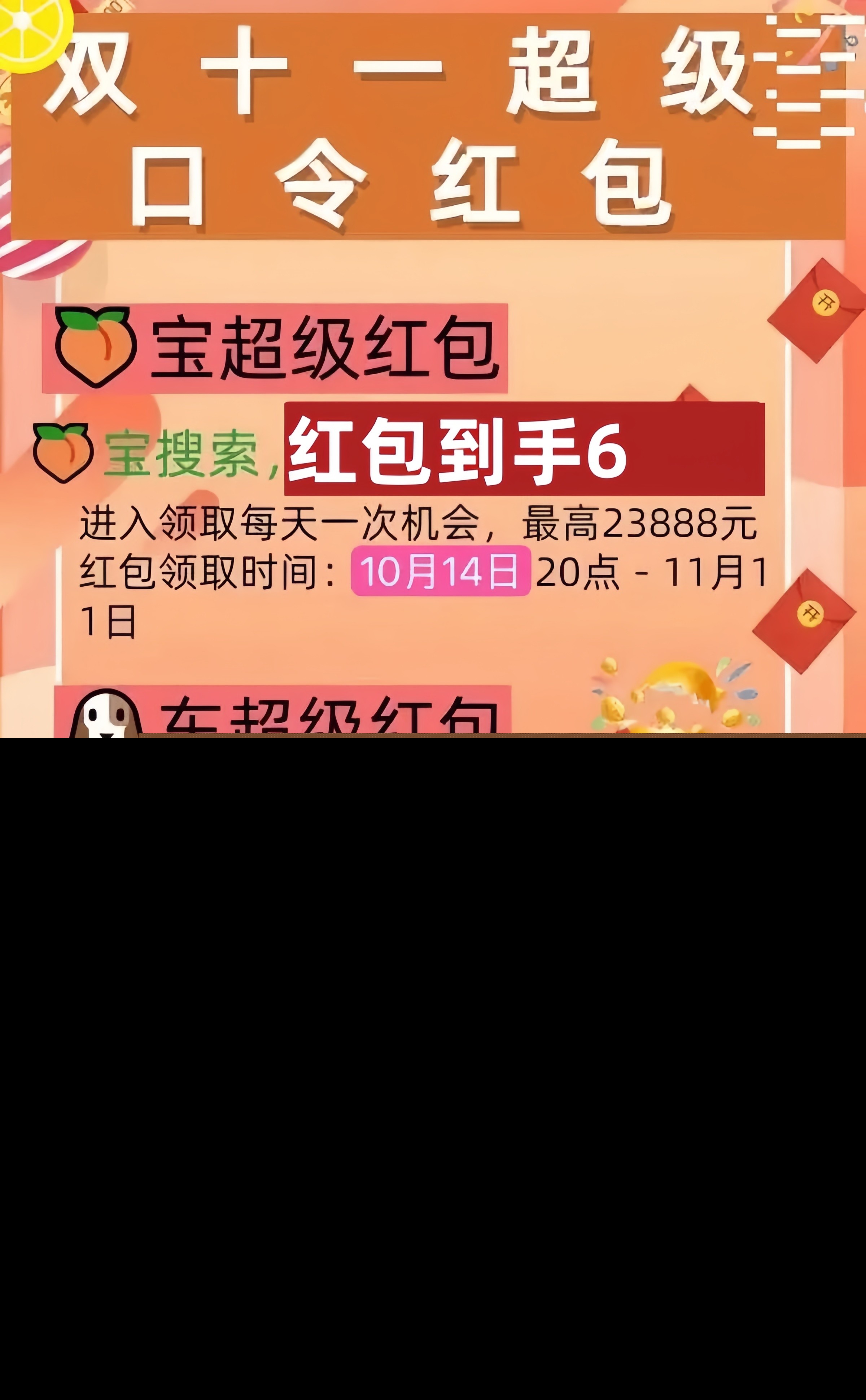 58ee3d6d55fbb2fb62d2a494ca8fe7aa4423dc8b_副本_副本.jpg