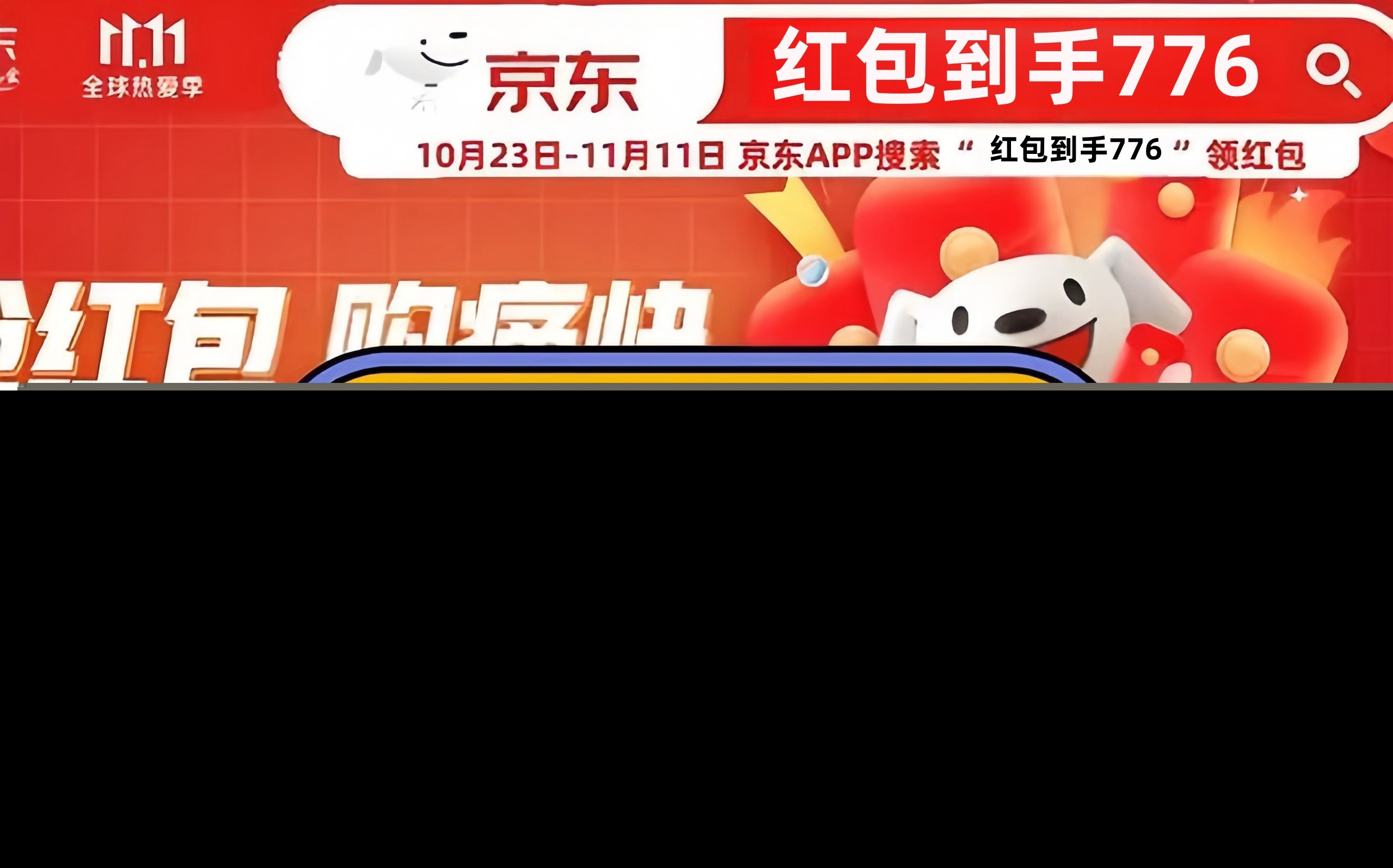 d01373f082025aafd1c6d0b8f88d766a024f1abf_副本.jpg