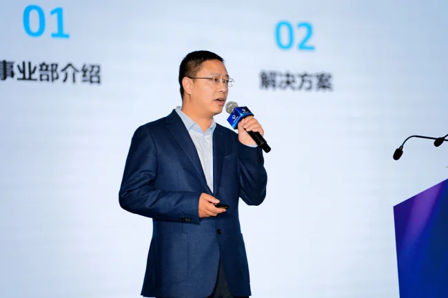 2024君逸数码生态合作大会成功举办 与腾讯、华鲲振宇、金蝶天燕、超图软件达成战略合作