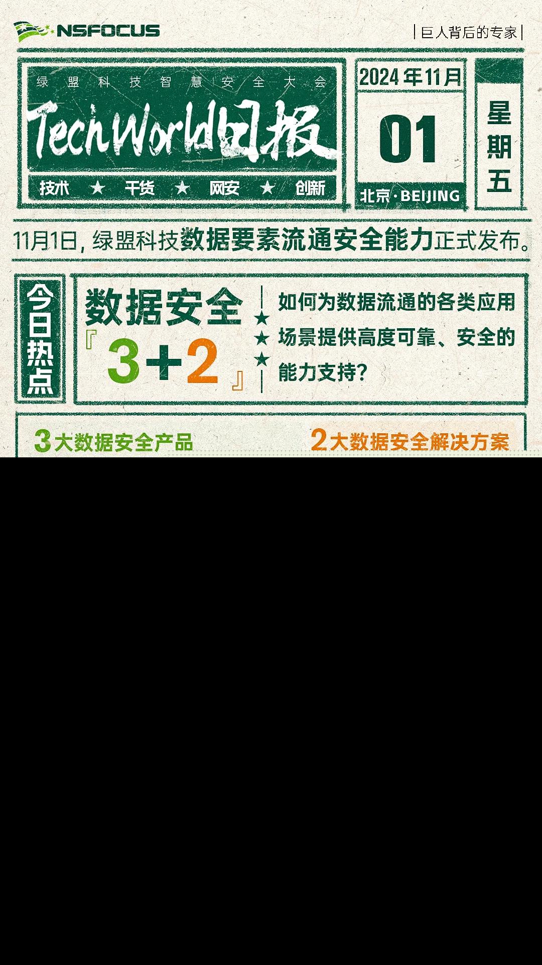 图片10.jpg