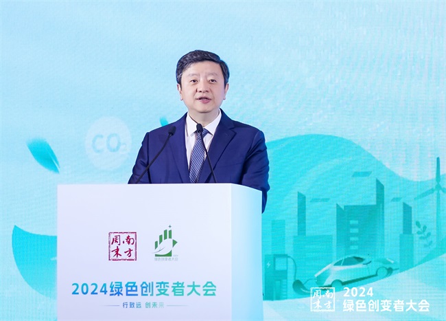 2王巍.jpg