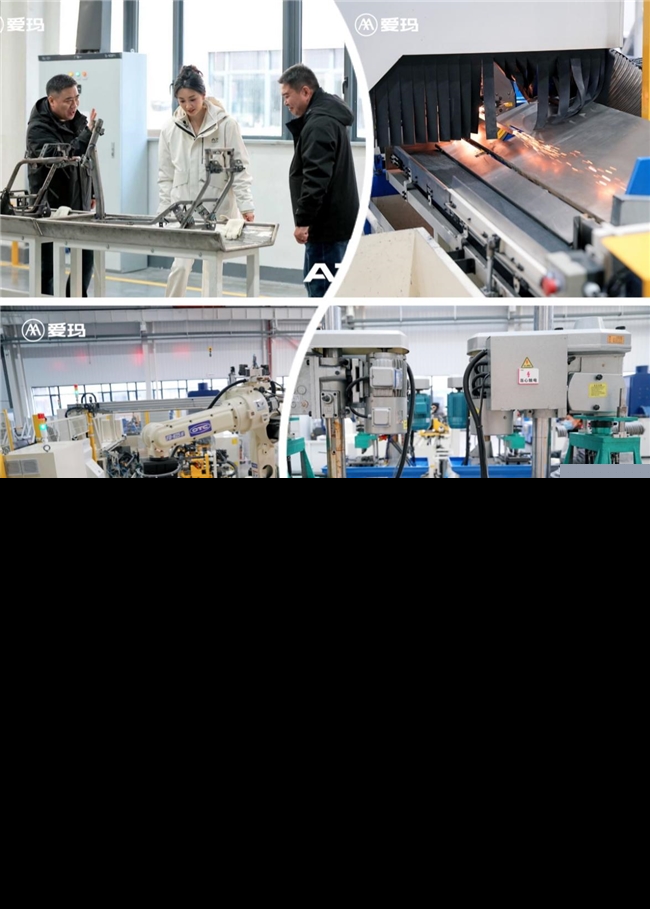 再续中国力量 爱玛科技全新旗舰A7Plus压轴上场