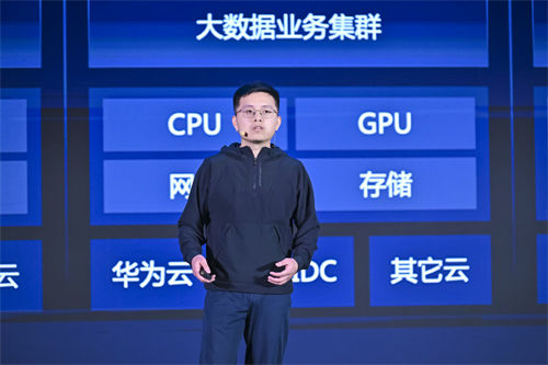 创原会发布2024 AI-Native十大先锋实践案例