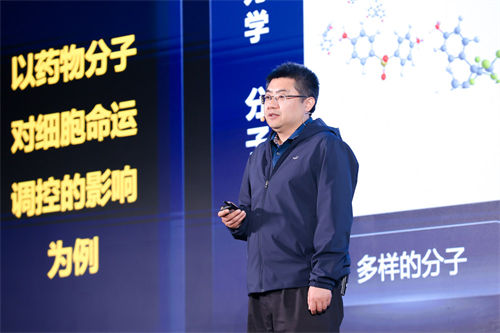 创原会发布2024 AI-Native十大先锋实践案例