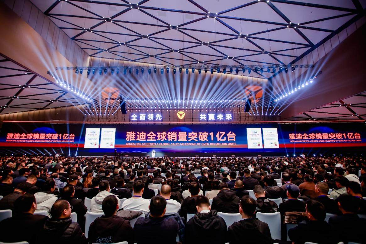 行业瞩目！全球劲销一亿台后，雅迪飞跃极境再展硬实力！