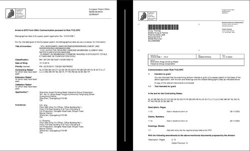 喜讯！安吉尔“长效反渗透膜”正式获得欧洲发明专利