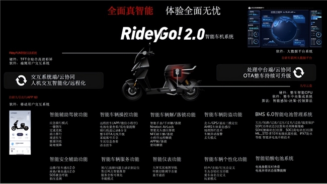 易烊千玺的独特音乐会，九号公司与年轻人双向奔赴