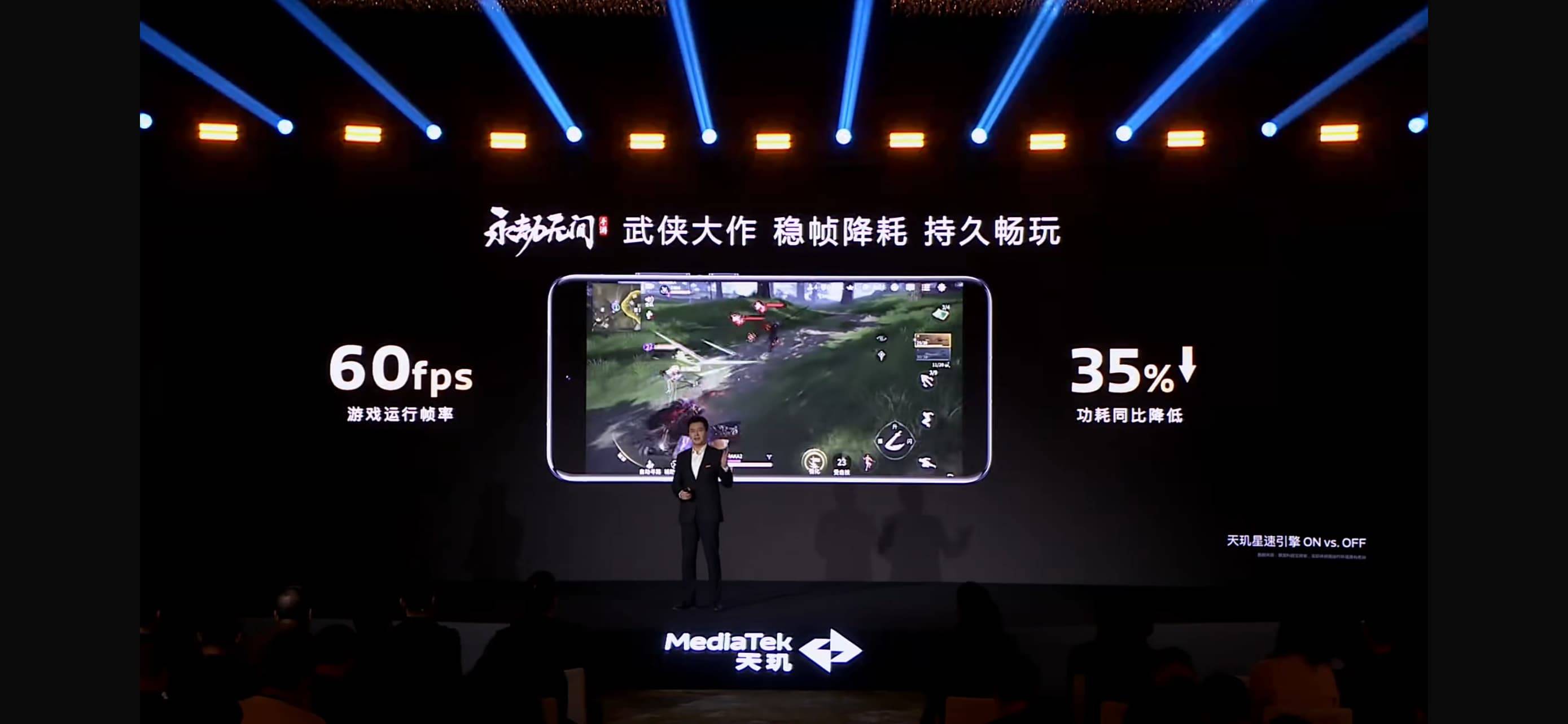 天玑8400搭载同档最强GPU，越级游戏体验摸到旗舰8G3